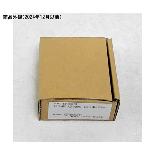 NTS0086 ネオジム磁石φ3×15