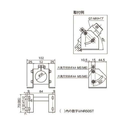 NR10LST エアーニッパー用スタンド
