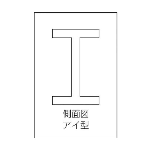 TS−5040 I型ストレートエッジ