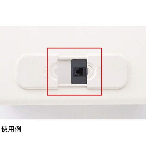 コネクタ LT−CAT6