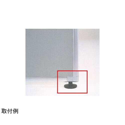 エクスポアジャスターEA−01