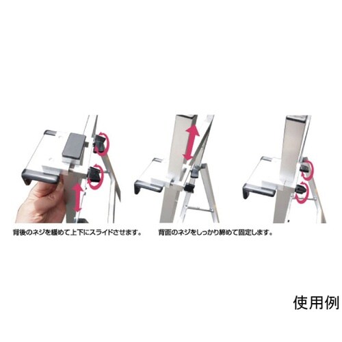 パネルスタンド アルミフリーイーゼル 間