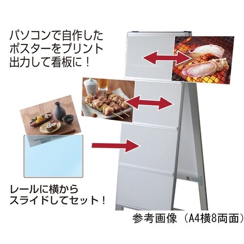 BCCSKA4Y12Kケーススタンド看板