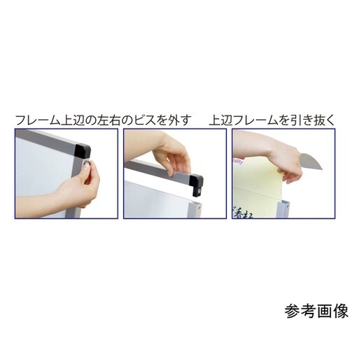 BOPSSA3R屋外ポールサインスタンド