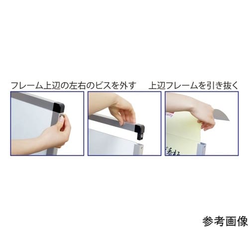BOPSSA3TTRポールサインスタンド