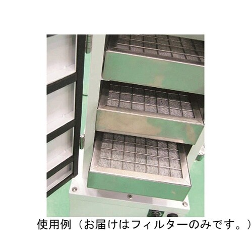 CF20011 Cleフィルター #11