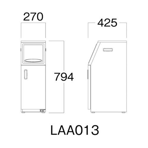 LAA013 カウンター飲み残しボックス