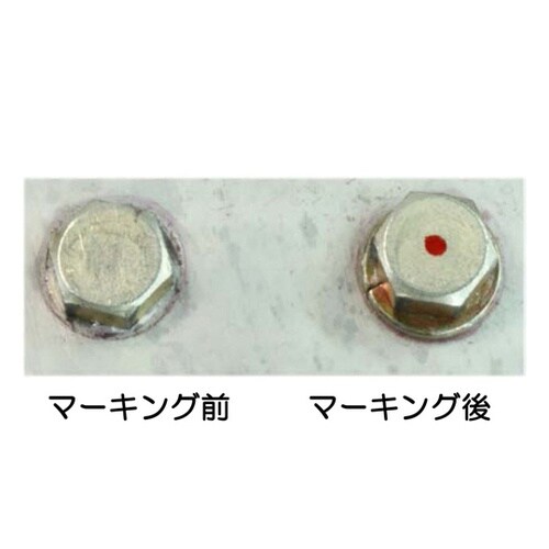 ヘキサゴンマーキングトルクレンチN−MQ