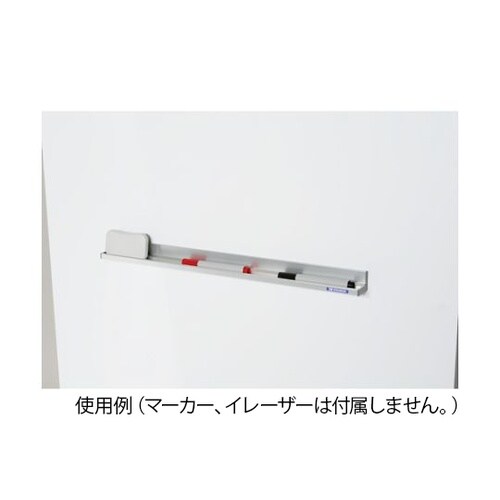 UTR900 脱着式ペントレイ