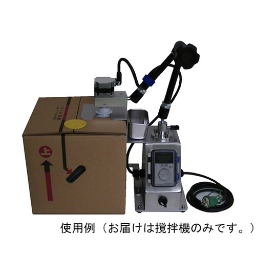 BIB−W60−E30−L270 撹拌機