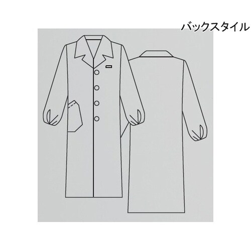 7203B 上下服 制電白衣 ブルーLL
