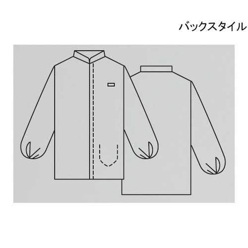 7206B 上下服 上衣 ブルー LL