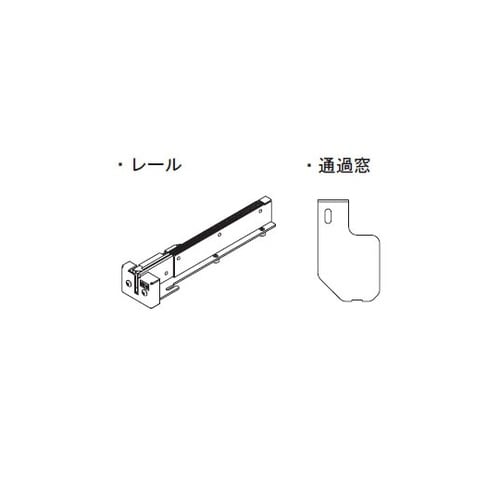 SR30SET 交換用レールセット