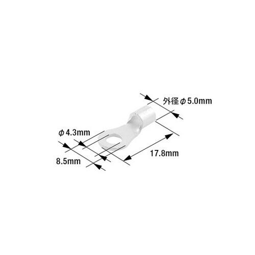 DR3.54 丸型端子