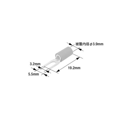 AF23 先開端子 カバー付き 青