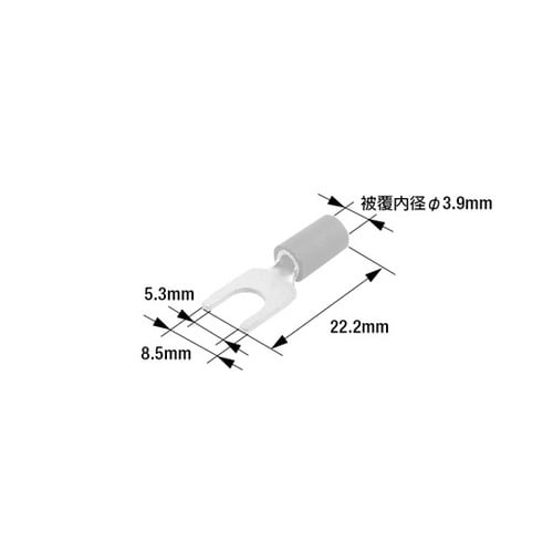 AF25 先開端子 カバー付き 青