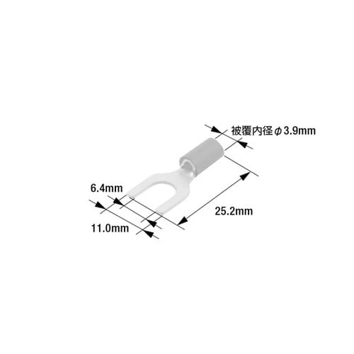 AF26 先開端子 カバー付き 青
