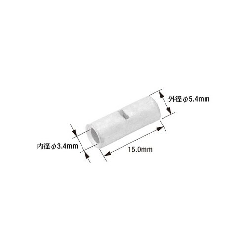 DC5.5 突合せ接続端子