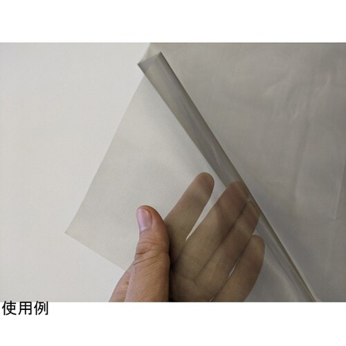 【検査報告書付】透視性電磁波シールドメッ