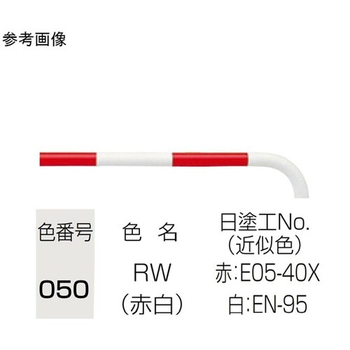 FAH−7S10−800(RW)本体のみ