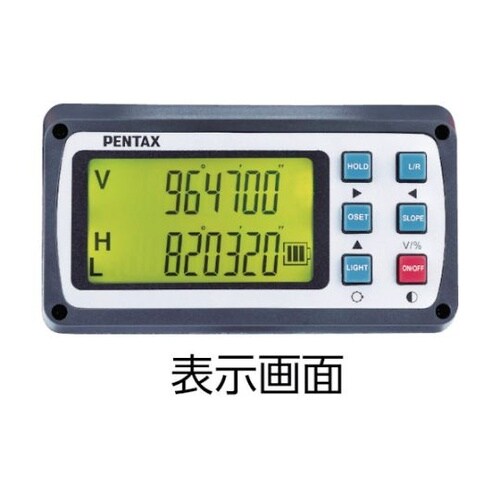 ETH507C 電子セオドライト