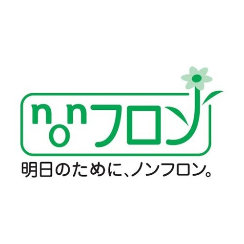 NBX 発泡ウレタンフォーム 2液タイプ