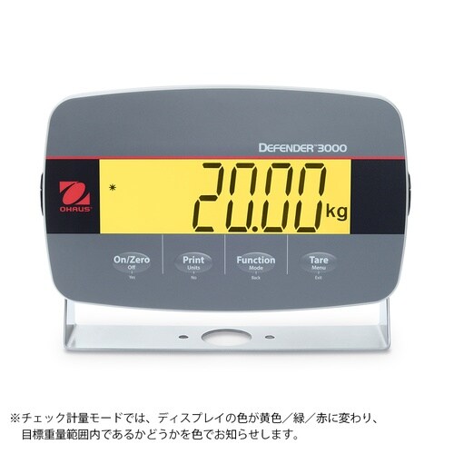 デジタル台はかり D33シリーズ 標準タ