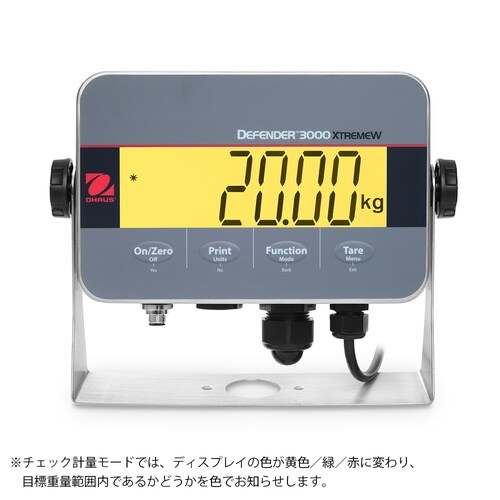 デジタル台はかり D33シリーズ 防水タ