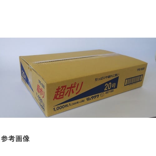 超ポリ 02−13号 4000枚入 TP
