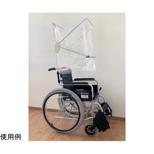 飛沫防止カバー 可変式ビニールテント型