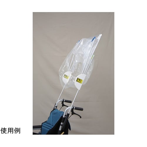 飛沫防止カバー 可変式ビニールテント型