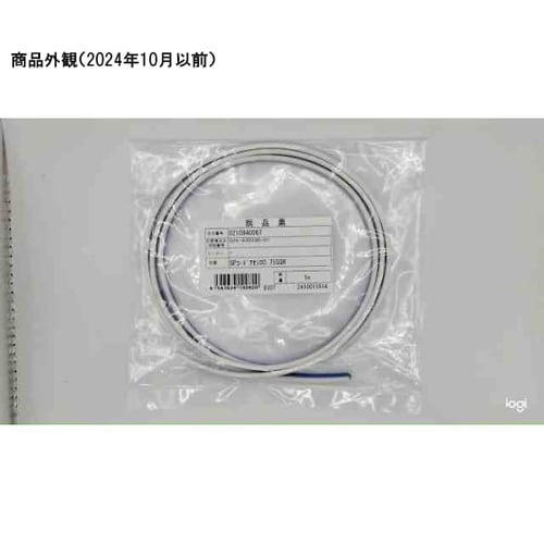 スピーカーコード 青白 0.75sq S