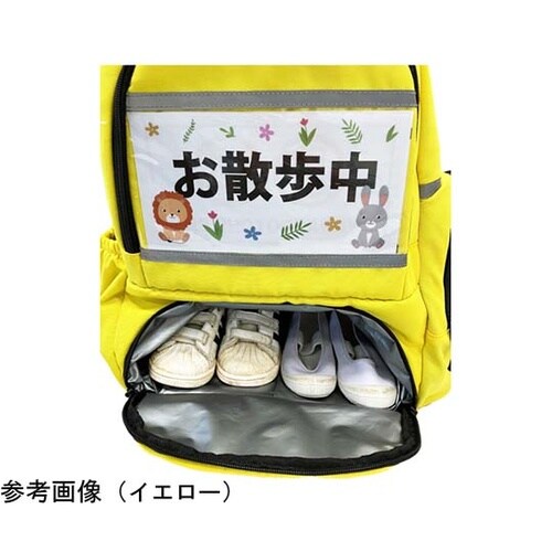 避難くん 肩への負担を軽くする保育士リュ