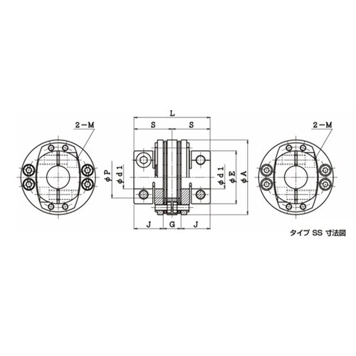 カップリング 精密バネ軸継手 TCD−B