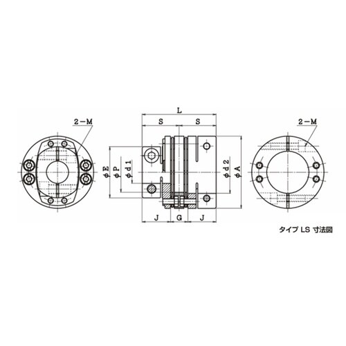 カップリング 精密バネ軸継手 TCD−B