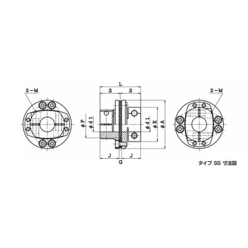 カップリング 精密バネ軸継手 TCD−B