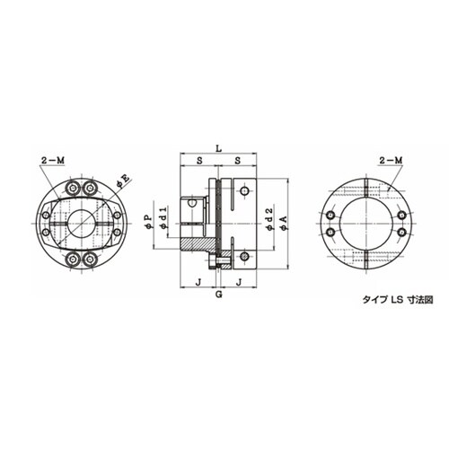 カップリング 精密バネ軸継手 TCD−B