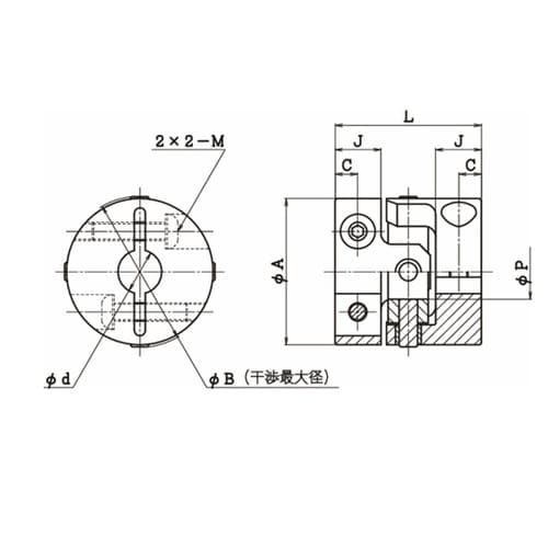 カップリング 精密補正軸継手 UAシリー