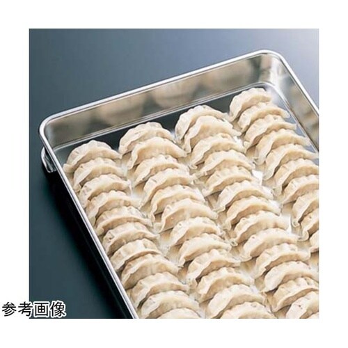 18−8 餃子バットR足(身)特大