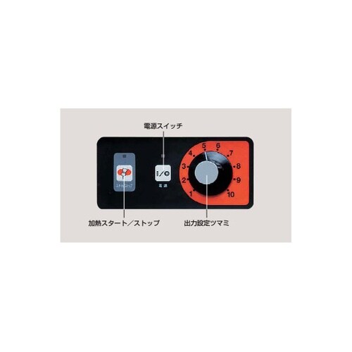 IHコンロ(耐衝撃プレート)6kW MI