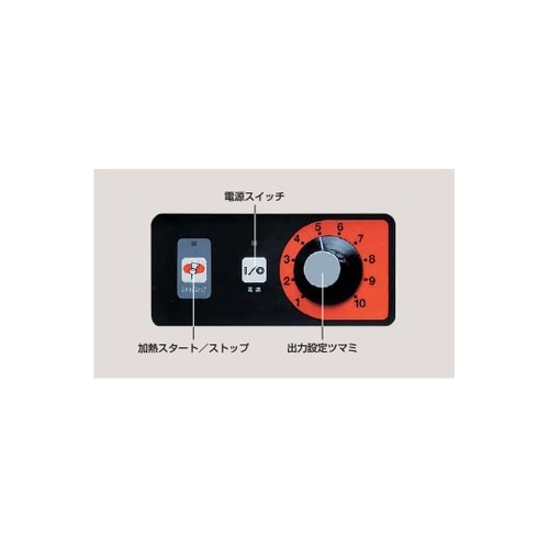 IHコンロ(標準プレート)6kW MIH