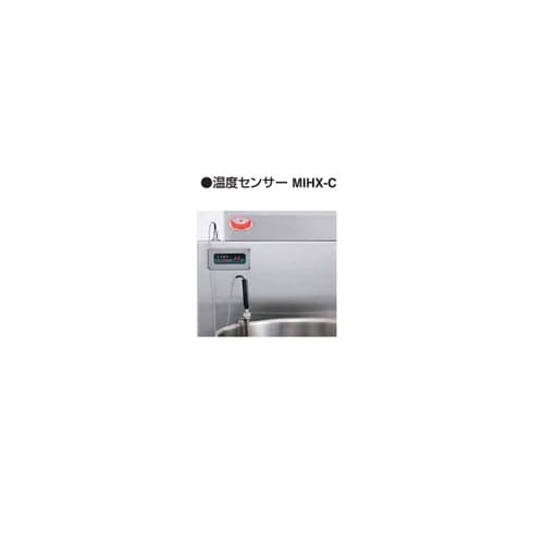 IHスープレンジ 10.2kW MIHL