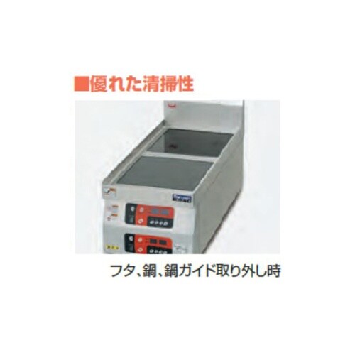 IH餃子焼器 650×450×170×1