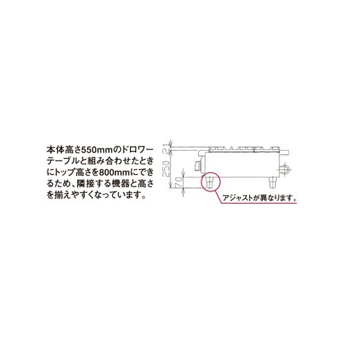 NEWパワークック ガステーブルコンロ