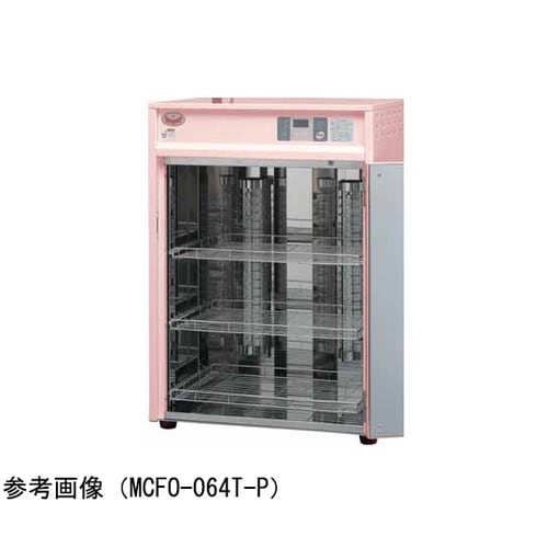 オモチャ保管庫 ステンレス MCFO−0