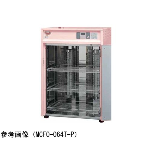 オモチャ保管庫 ピンク MCFO−064