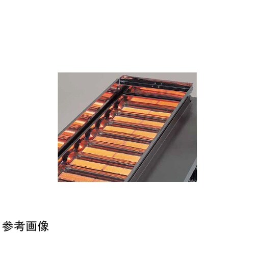 ガス下火式焼物器 汎用型 13.0kW