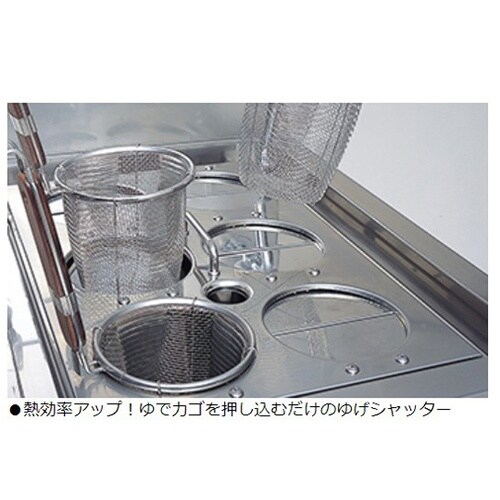 ガス自動ゆで麺機 ハイグレード 658×