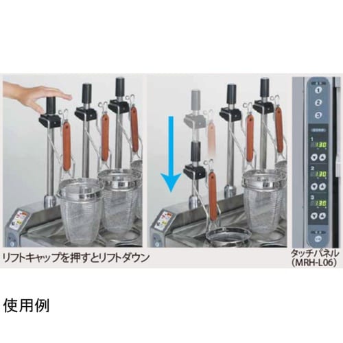 ガス自動ゆで麺機 ハイグレード 658×