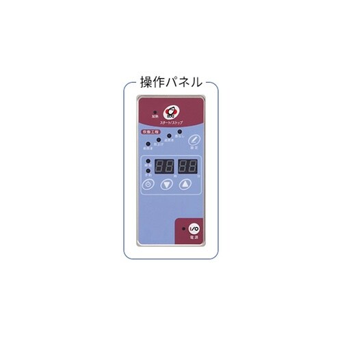 ガス立体自動炊飯器 予約タイマー付 18